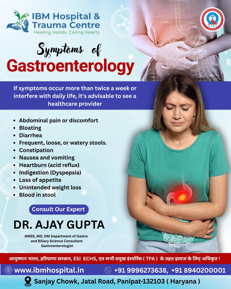 Symptoms of Gastroenterology
